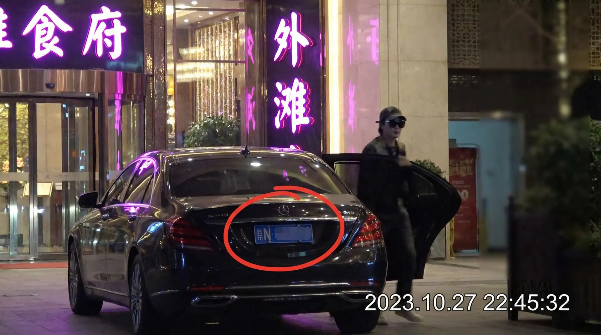 国产51 | 国产51官方平台-今日热点国产51爆料专区 - 豪车餐厅外偷拍