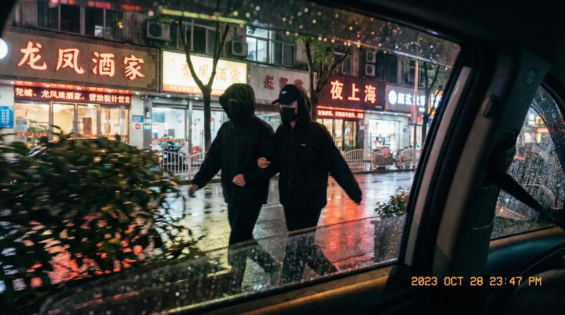 国产51 | 国产51官方平台-今日热点国产51爆料专区 - 顶流明星深夜密会现场抓拍照片
